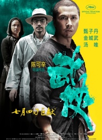 91美女在线观看